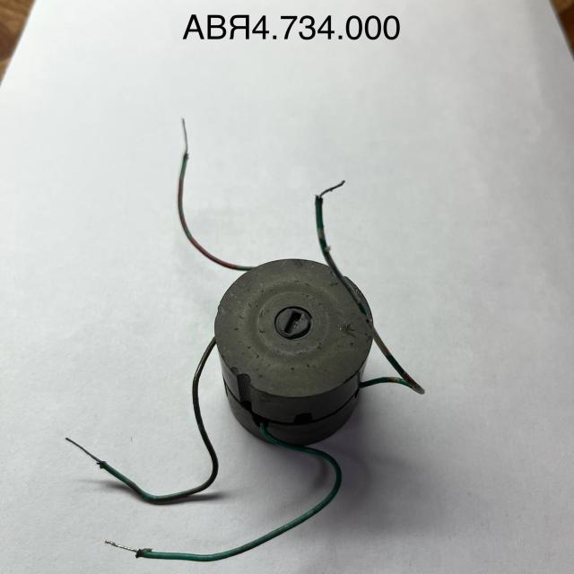 Лот 4032264